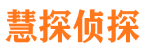 望江外遇出轨调查取证